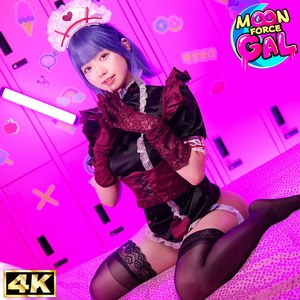 Ruru mfcg007 MFCG-007｜MOON FORCE GAL作品のサンプル動画・画像・口コミ｜レビュー3件
