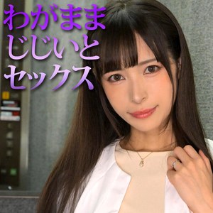 きょうこさん mrs0047 MRS-047|ミセスFURINハッスル♪作品のサンプル動画・画像・口コミ|レビュー3件