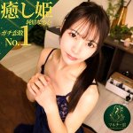 ヒカリ msodn056 MSODN-056｜マルチー沼作品のサンプル動画・画像・口コミ