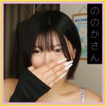 ののかさん musi001 MUSI-001｜ムラムラなシロウト作品のサンプル動画・画像・口コミ