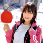 れんちゃん orecz552 ORECZ-552｜俺の素人-Z-作品のサンプル動画・画像・口コミ