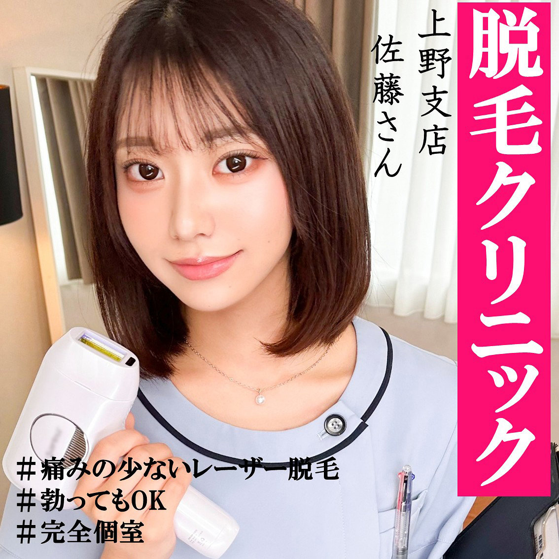 佐藤さん pai260 PAI-260|素人ぱいぱい作品のサンプル動画・画像・口コミ|レビュー1件