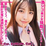 しおり smuk263 SMUK-263|無垢作品のサンプル動画・画像・口コミ