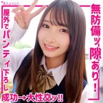 かなちゃん smuk281 SMUK-281|無垢作品のサンプル動画・画像・口コミ|レビュー1件