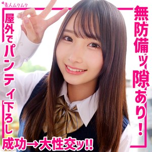かなちゃん smuk281 SMUK-281|無垢作品のサンプル動画・画像・口コミ|レビュー1件