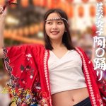 しずかちゃん spay812 SPAY-812｜素人ペイペイ作品のサンプル動画・画像・口コミ