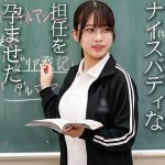 A spay830 SPAY-830|素人ペイペイ作品のサンプル動画・画像・口コミ