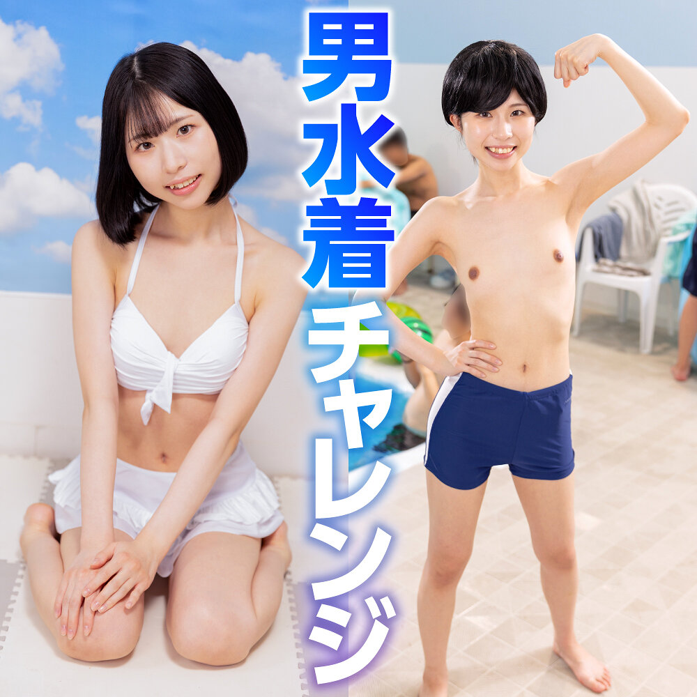 もも tnnn007 TNNN-007｜天然作品のサンプル動画・画像・口コミ