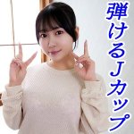 かおり tttl033 TTTL-033｜素人げっちゅ作品のサンプル動画・画像・口コミ