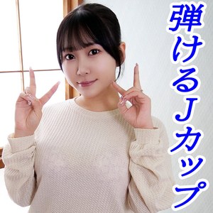 かおり tttl033 TTTL-033|素人げっちゅ作品のサンプル動画・画像・口コミ