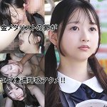 IBちゃん（仮名） y049｜ゆず故障作品のサンプル動画・画像・口コミ