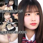 VOちゃん（仮名） y108｜ゆず故障作品のサンプル動画・画像・口コミ