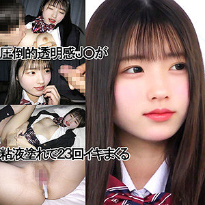 VOちゃん(仮名) y108|ゆず故障作品のサンプル動画・画像・口コミ